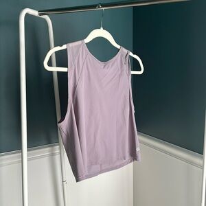 Lululemon Sculpt tank